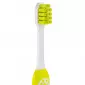 Детская зубная щетка Revyline Baby S3900 желтая, Soft