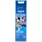 Насадки Braun Oral-B Kids Mickey детские, 2 шт.