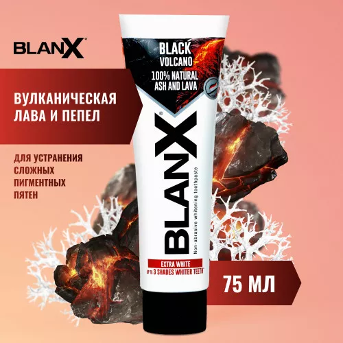 Зубная паста Blanx Black Volcano, 75 мл Зубная паста Blanx Black Volcano, 75 мл
